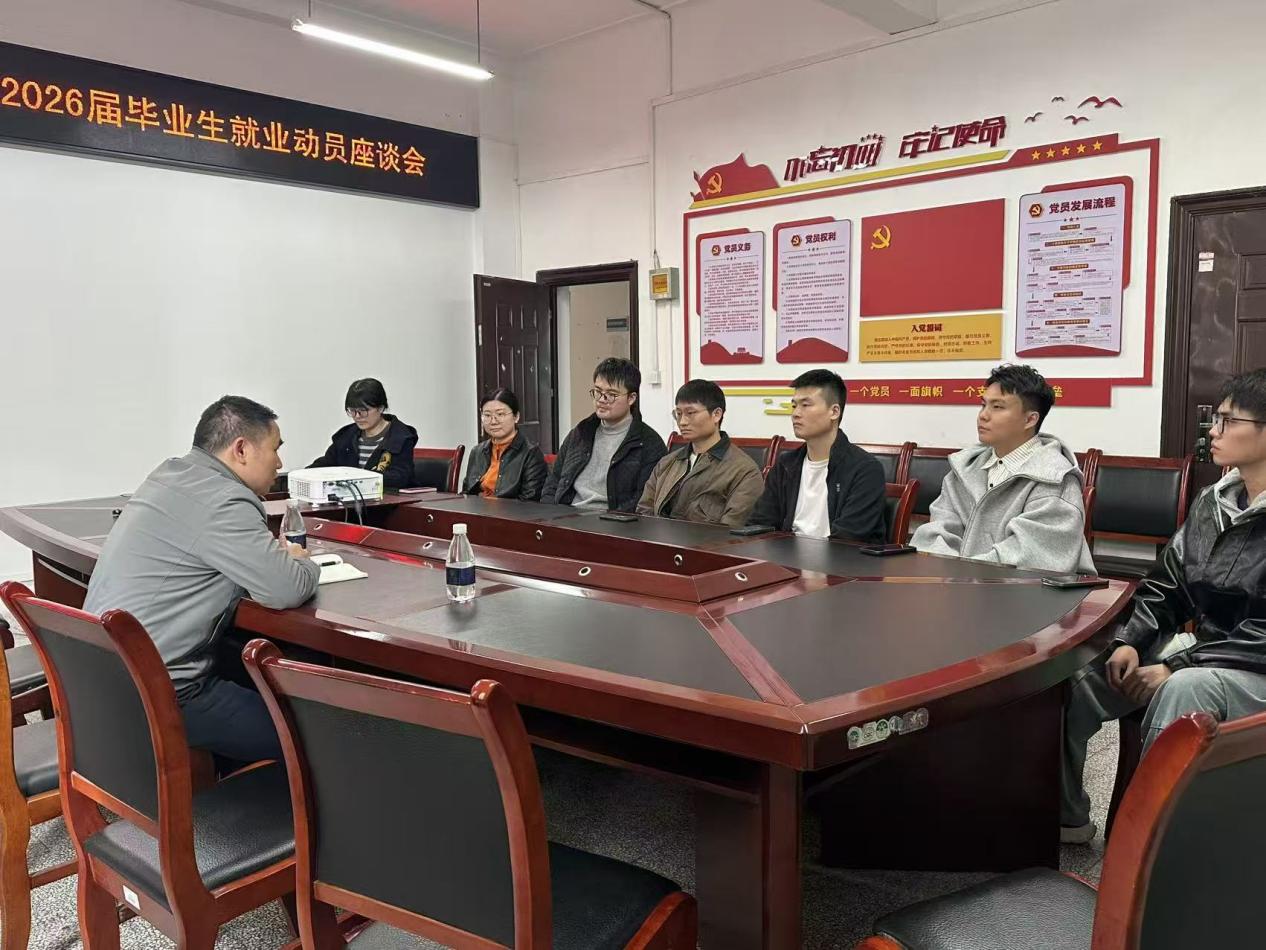 微信图片_20260326174747_9_604