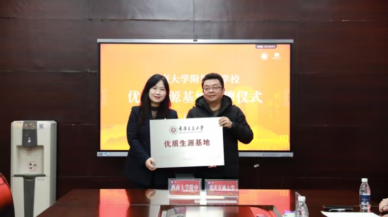 微信图片_20241210154949