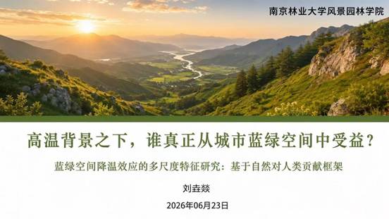 8196cf7dca8b59aa9279ff2fcd39868d