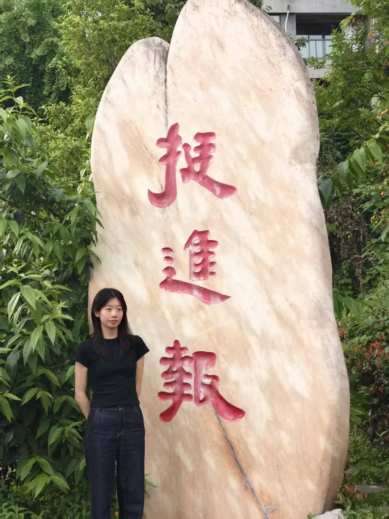 彭佳玲2