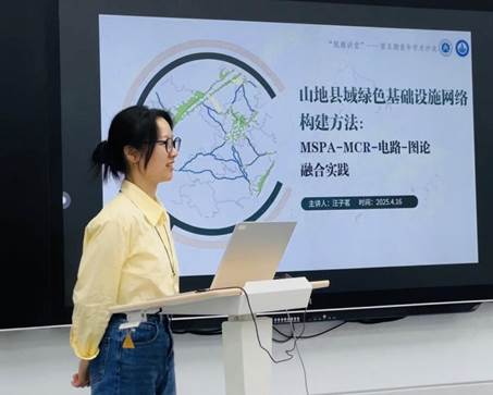 03微信图片_20250416171742