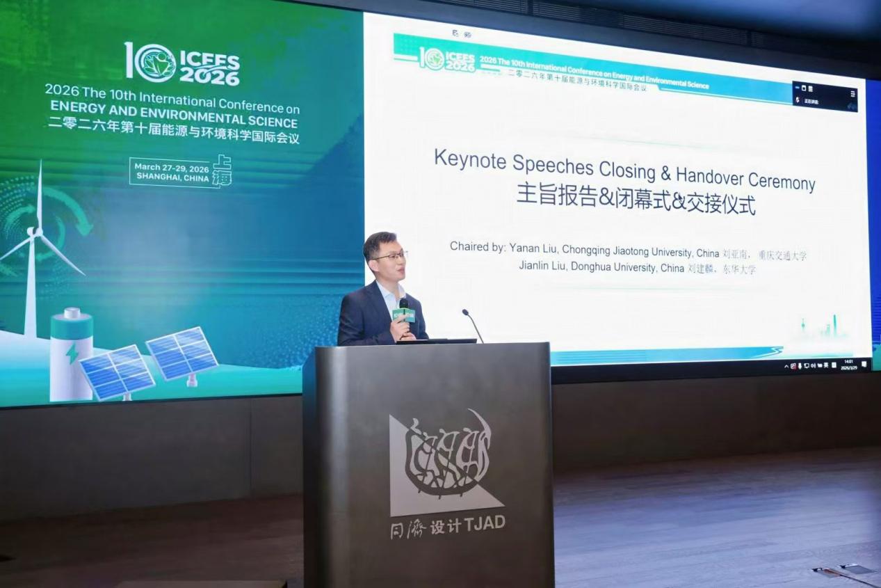 388d243faf8e659d5dadd9d3ce5bdc7