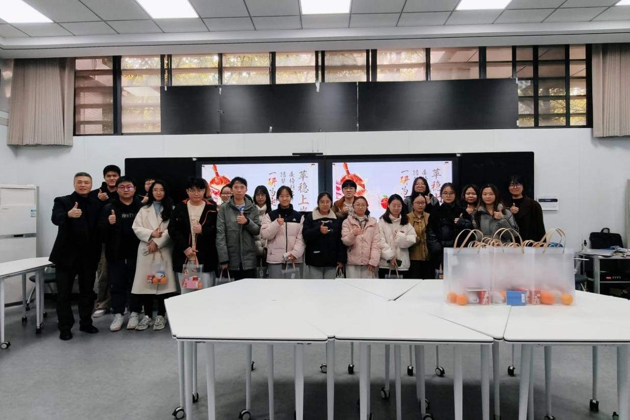 deefceae4f3a3ce8f634a7cdb6986b5f