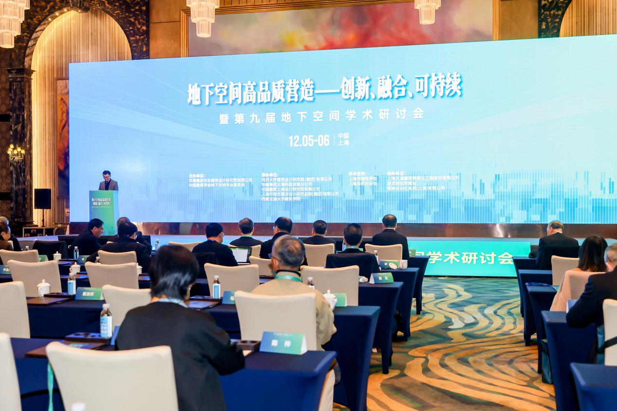 mmexportb9e633e48c805e9ad4c0de24ad920c2a_1765174