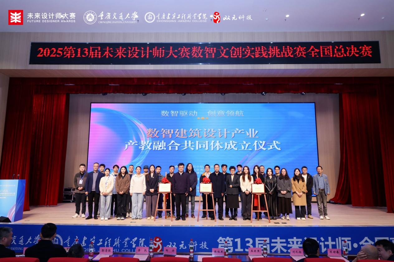 2c7aa6e5cecb4cd3a0294a71e99b0750