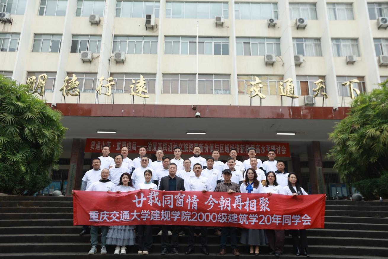 0b20b121cj203c65002fe36398cdc130