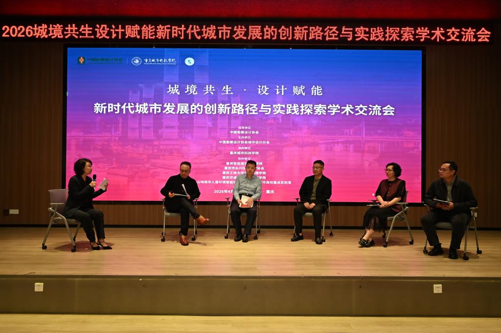 mmexporta194f224ce5111f8c0164e85678c9fe3_1776215