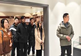 af944839-d93b-4389-a29c-9fc90cd7751f