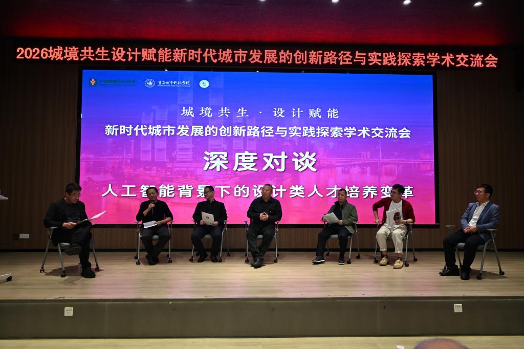 mmexport99ac770487100a0189b0c0a0be36d333_1776215