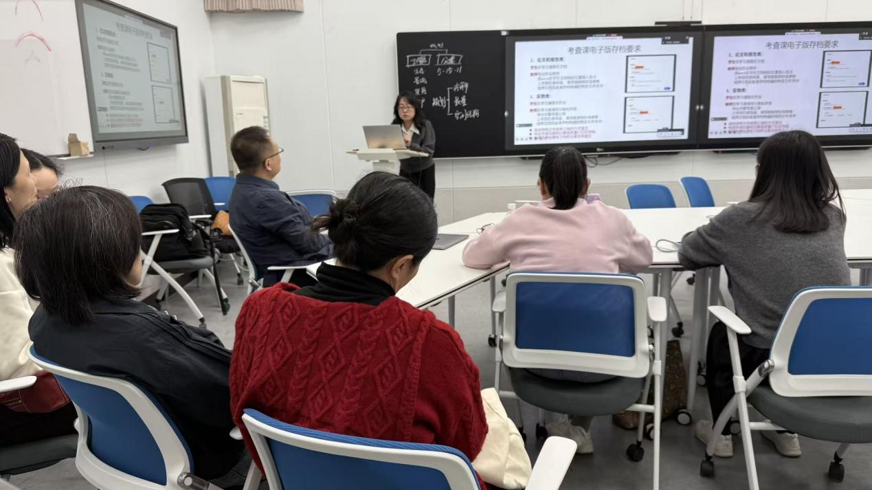 微信图片_20251028124231_40_413